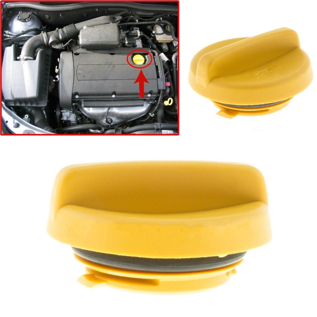 Крышка заливной горловины бензобака для Vauxhall Opel Corsa Astra Zafira Meriva 90412508 Пластиковая крышка топливного бака автомобиля
