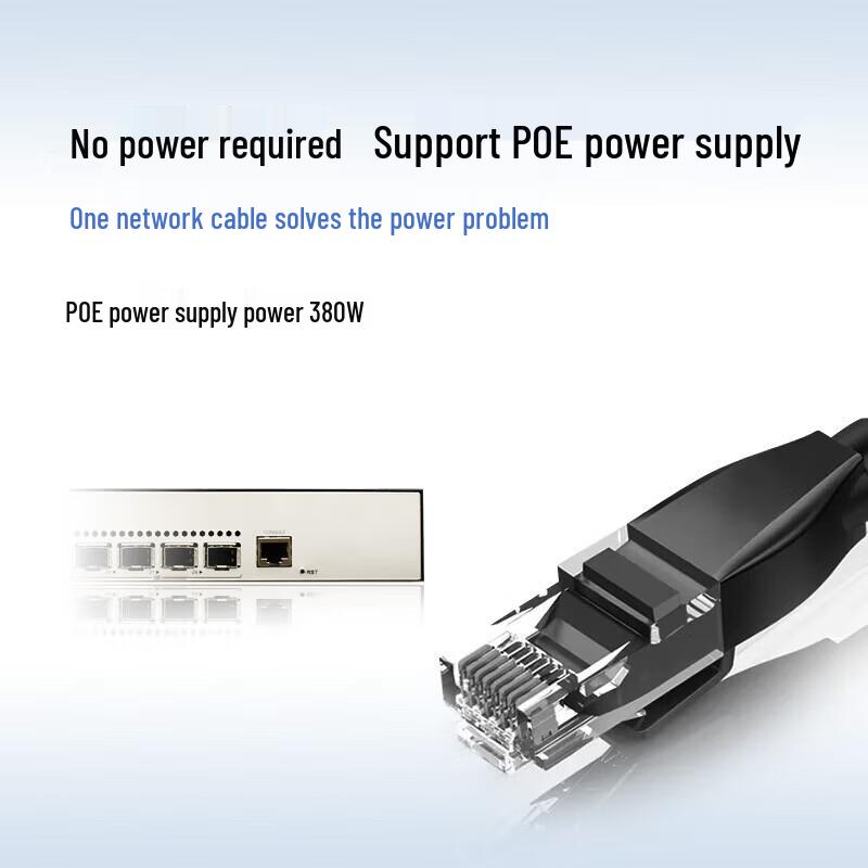 Huawei S1730S Series Managed PoE Network Switch