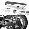 Для YAMAHA T-MAX 560 Tech Max TMAX 560 T-MAX560 TMAX560 2022 2023 Новые мотоциклетные аксессуары Защита ремня Крышка Протектор
