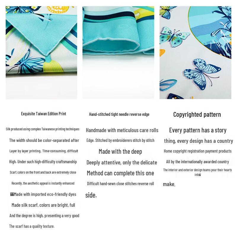 Aurora Midsummer Night's Dream Silk Scarf & Umbrella Set