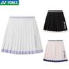 Женский плиссированный юбочный шорты и спортивный топ YONEX для бадминтона