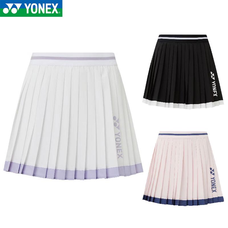 Женский плиссированный юбочный шорты и спортивный топ YONEX для бадминтона