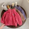 Kids Winter Coats Children Outerwear Boy Warm Fleece Jacket Baby Girls Jackets for Autumn Spring Children Clothing