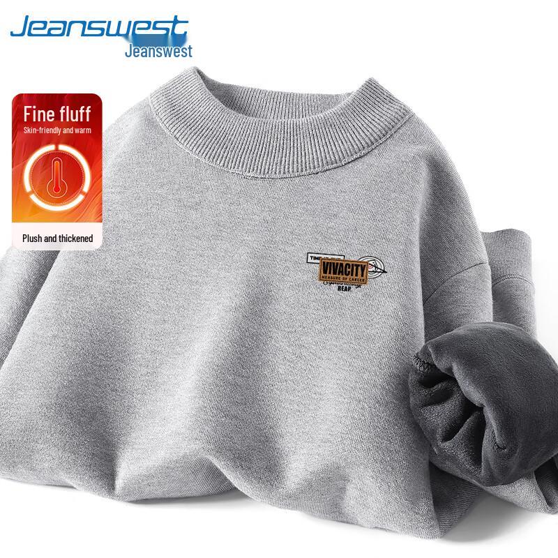Jeanswest Men's Thickened Fleece Half-Turtleneck Knit Sweater