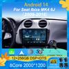 Android 14 автомобильное радио для Seat Ibiza MK4 6J SportCoupe Ecomotive Cupra 2009 2010 2011 2012 - 2016 QLED экран мультимедийный плеер S