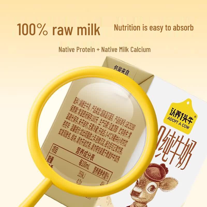 Adopt a Cow Jersey Milk