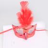 Halloween Masque Adjustable Strap Feather Masque Cosplay Face Masque Halloween Costume for Parties Carnival