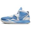 Kyrie Infinity Tb University Blue Nike DO9616-402