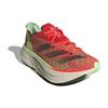 Adidas Adizero Prime X 2.0 Strung Ekiden Pack Unisex Sneakers Red Bright-Red Aurora-Metallic ID0265
