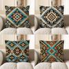 Декор для дома Богемный ацтекский узор Квадратная наволочка с узором Наволочка для подушки Подходит для дивана, спальни, автомобильная наволочка