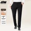 JOW Men's Corduroy Business Casual Pants