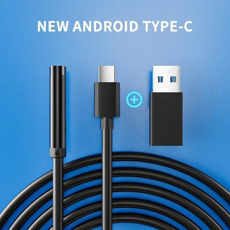 Водонепроницаемый HD-эндоскоп Type-C для Android для мобильного телефона и компьютера, двойного назначения, промышленный, для технического обслуживания, эндоскоп для инспекции трубопроводов