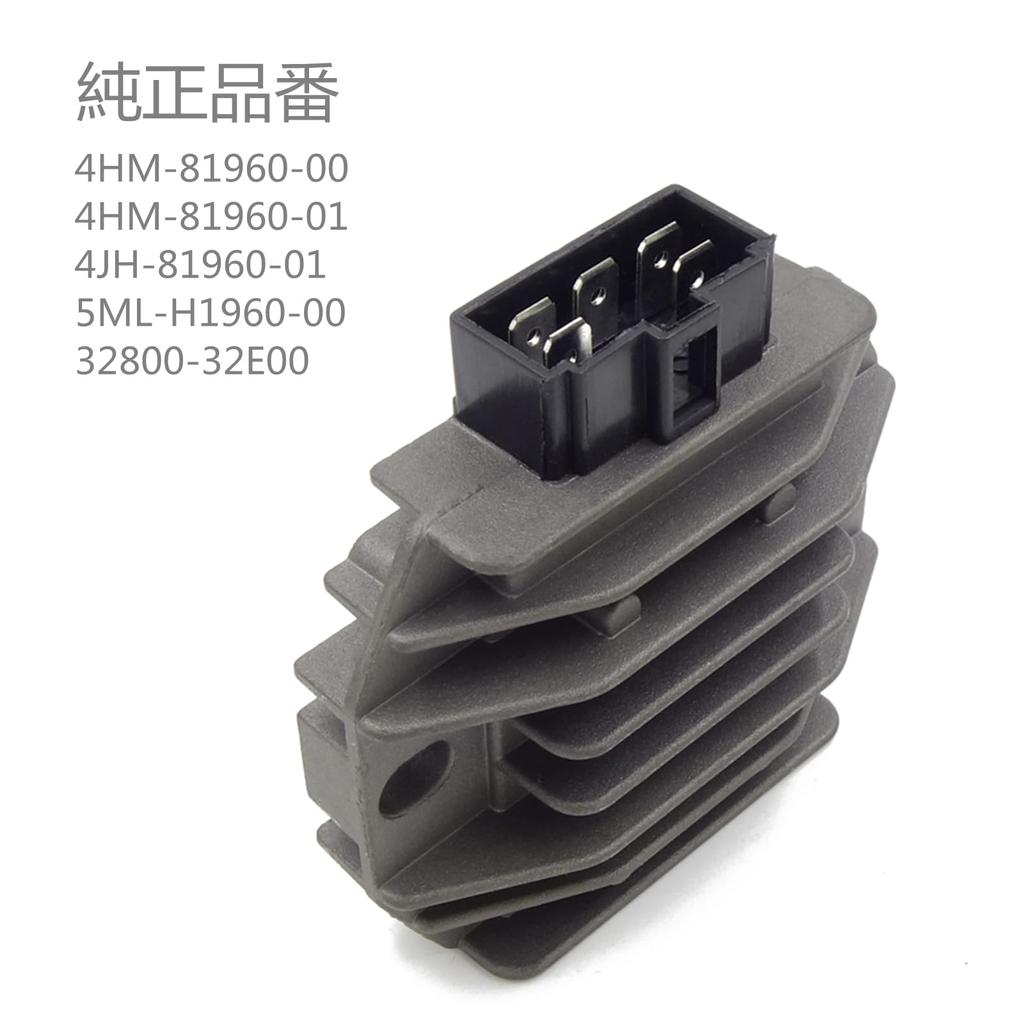 SEMIMO Regulator For Yamaha Cygnus X SE12J SE44J BWS125 5ML-H1960-00 Durable Replacement 5 Pin