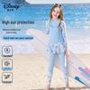 Детский раздельный купальник с длинным рукавом Disney