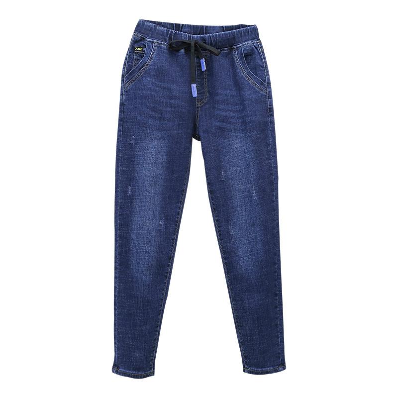 Plus Size Stretch Jeans Pants Pants Women's Elastic High Waist Harlan Turnip Pants Hidden Meat Pants Jeans with Carrots Comfort Waist Pants