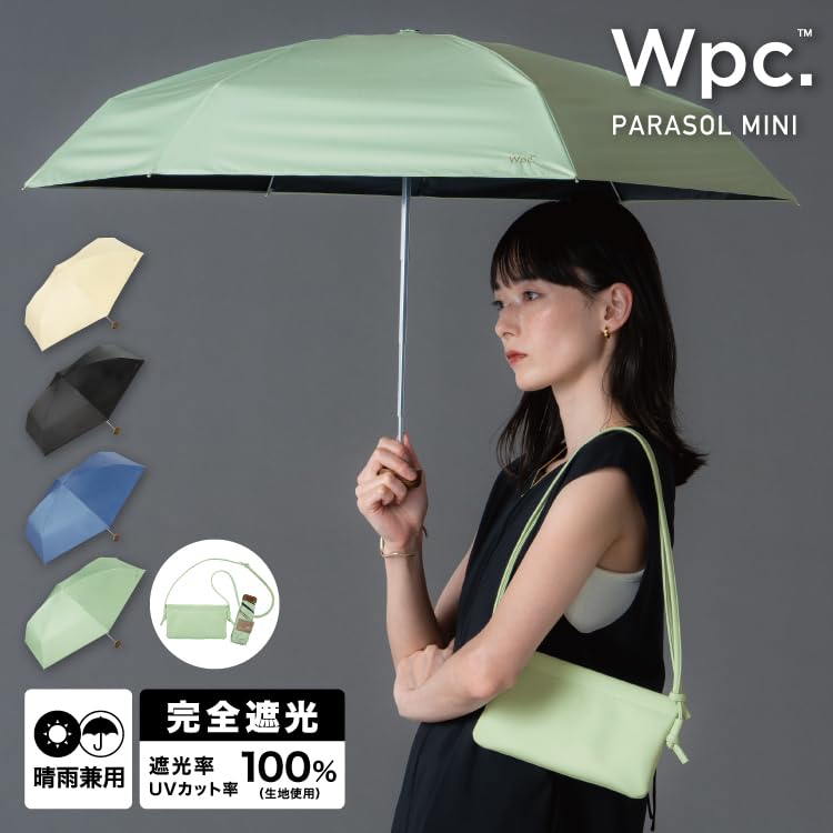 Sunshade Noble Basic Mini Beige UV Sunny and Rainy Folding Tote [2025] Wpc. 100% Shading/100% Protection/UPF50+/Heat Protection/For Days Umbrella,