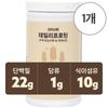 Meal Replacement Protein Shake Daily Protein
