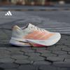 Adidas ADIZERO BOSTON 13 Ультралегкие Профессиональные Беговые Кроссовки для Женщин - Adidas JP9249