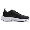 Nike Быстрые Exp-Z07 Racer Ткань Синтетическая кожа Классические спортивные Амортизация Нескользящие Дышащие Низкие Повседневные кроссовки Мужские кроссовки AO3093-003