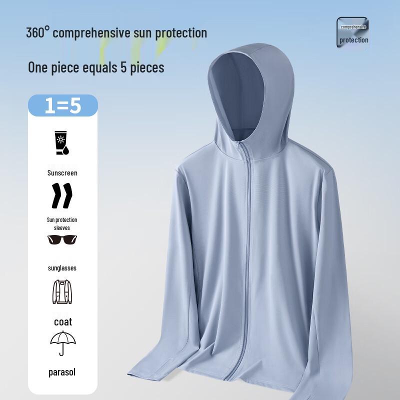 MINISO Мужская куртка с капюшоном из ледяного шелка с защитой от УФ-лучей Z