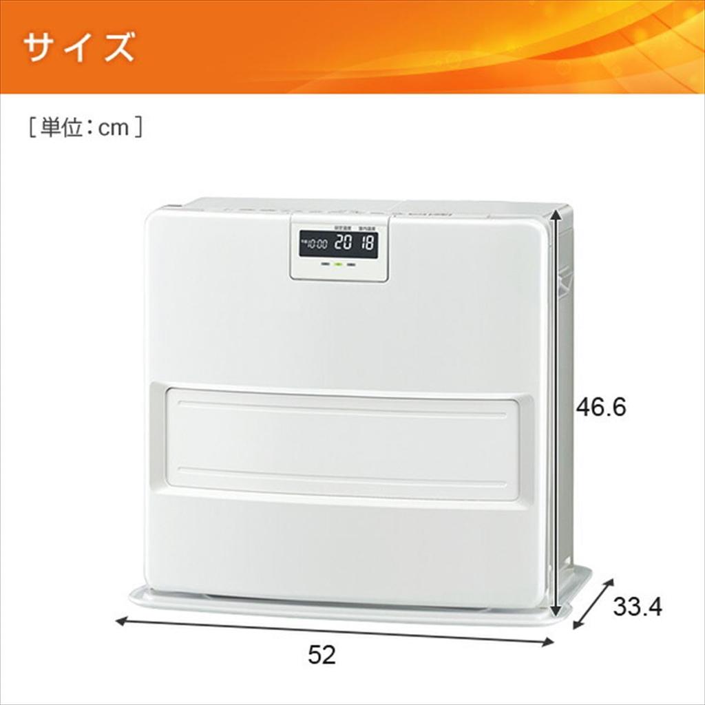 Тепловентилятор Corona Oil Heater VX Series до 12 до 17 Белый (Деревянные татами/Бетонные татами) FH-VX4624BY(W)