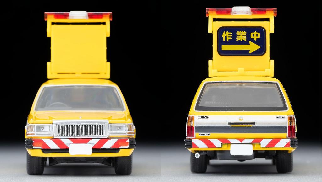 Tomica Limited Vintage Neo Nissan Cedric Van Road Patrol Car Готовый продукт 1/64 LV-N306a