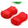 Car  Hand Wash Towel Microfiber Washing Gloves Coral Sponge Cleaning Tool