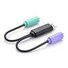 Ugreen USB-переходник на два PS2-порта
