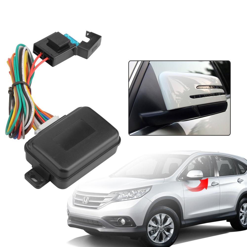 Автомобильное боковое зеркало заднего вида с автоматической системой складывания и соединительным кабелем. Автомобильные детали, аксессуары.