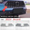 Накладка решетки радиатора в стиле GT для моделей Accord одиннадцатого поколения 2023 года
