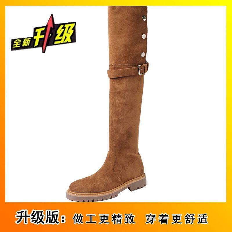 Western Knee Boots Women's High Boots French Retro Black Outer Wear Thick-soled Boots Increase the Height of Autumn and Winter New Models