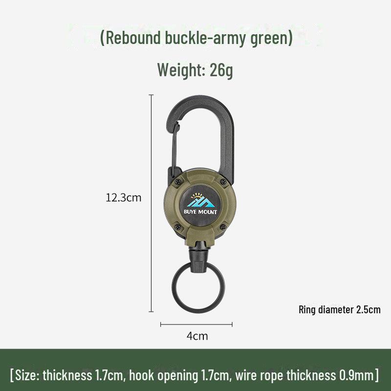 Многофункциональный тактический выдвижной брелок с легко вытягиваемым тросом, предотвращающим потерю, для кемпинга