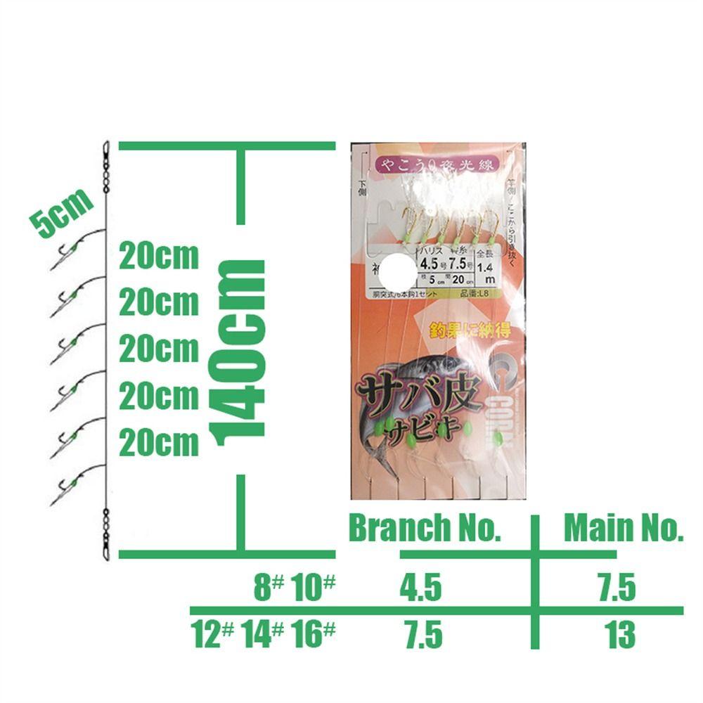 6 шт./компл. углеродистая сталь светящиеся крючки для ночной рыбалки Sabiki приманка для соленой морской рыбалки