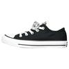 All Star BB Prototype CX Легкие тканые Нескользящие Прочные Легкие Низкие парусиновые кроссовки Женские кроссовки Черные Белые 560875F