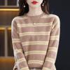 Autumn and Winter Pullover O Neck Matching Sweater Women Color Matching Stripe Sweater Korean Pullover Bottomed Sweater Female