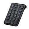 ShanYe GNTBT1 Slim Rechargeable Bluetooth Numeric Keypad