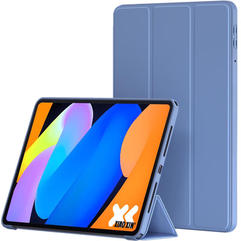 Защитный чехол Biazi для планшетов Lenovo Legion и Xiaoxin