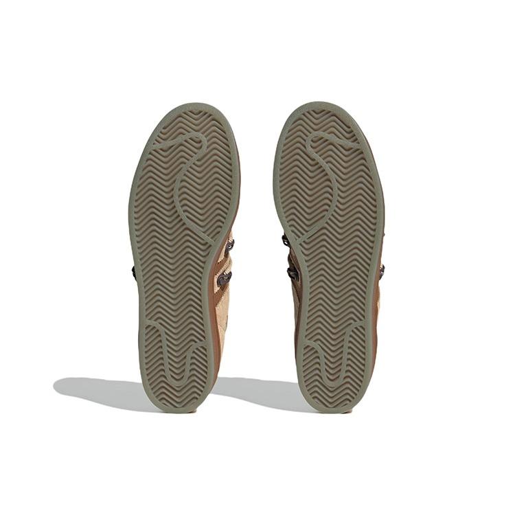 adidas originals Superstar x melting sadness 'Green Brown' Men's H06340