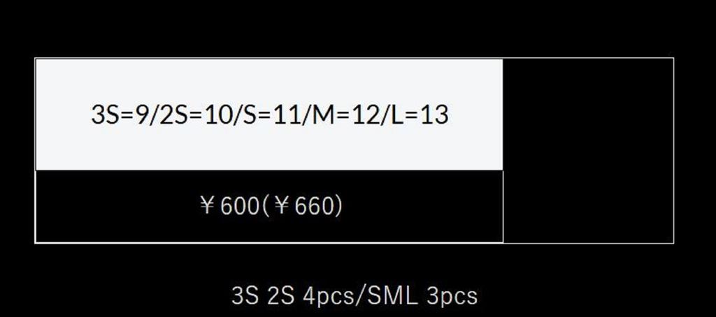 Zeake Вспомогательный крюк, двойной, 2 шт. в упаковке S (2028)