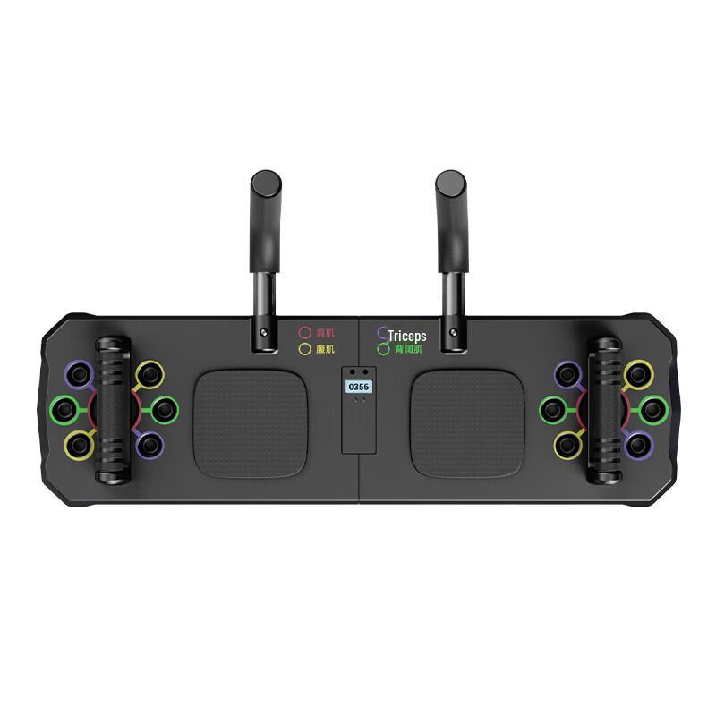 KIYERSY Multi-functional Home Fitness Board