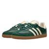 Adidas Samba OG Collegiate Green