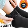 1 or 3Pairs Unisex Winter Warm Thicken Thermal Socks Wool Cashmere Snow Seamless Sock Velvet Soft Boots Floor Sleeping Socks