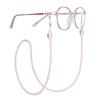 Anti Detachment Eyeglass Rope Imitation Pearl Lanyard Holder New Eyeglass Chain Outdoors
