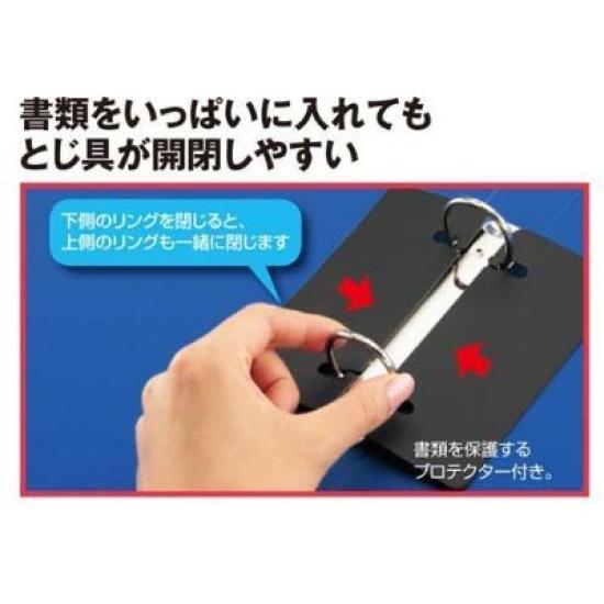 KOKUYO Ring File Slim Style Orange A4 Length Width 27mm 10 Books