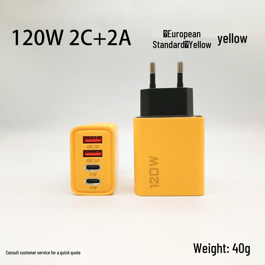 Многопортовое быстрое зарядное устройство 120 Вт: Два USB и два Type-C, совместимость с США и ЕС