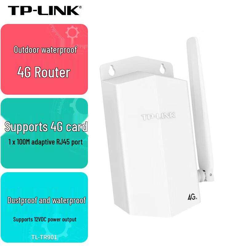 TP-LINK 4G Outdoor Wired Router