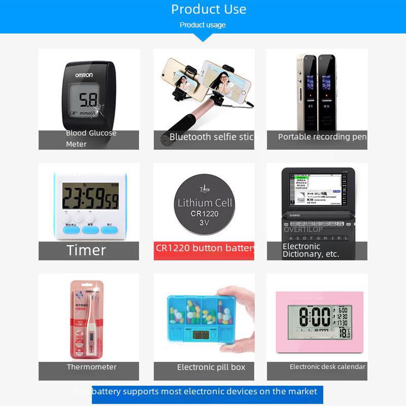 CR1220 3V литиевая батарейка-таблетка - Двойная упаковка