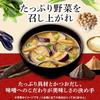 Miso soup plenty ingredients Ajinomoto 9 varieties 18 servings freeze-dried instant hearty vegetables instant.