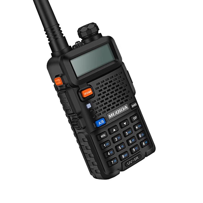 BAOFENG UV-5R 5W Walkie-Talkie (CN version)