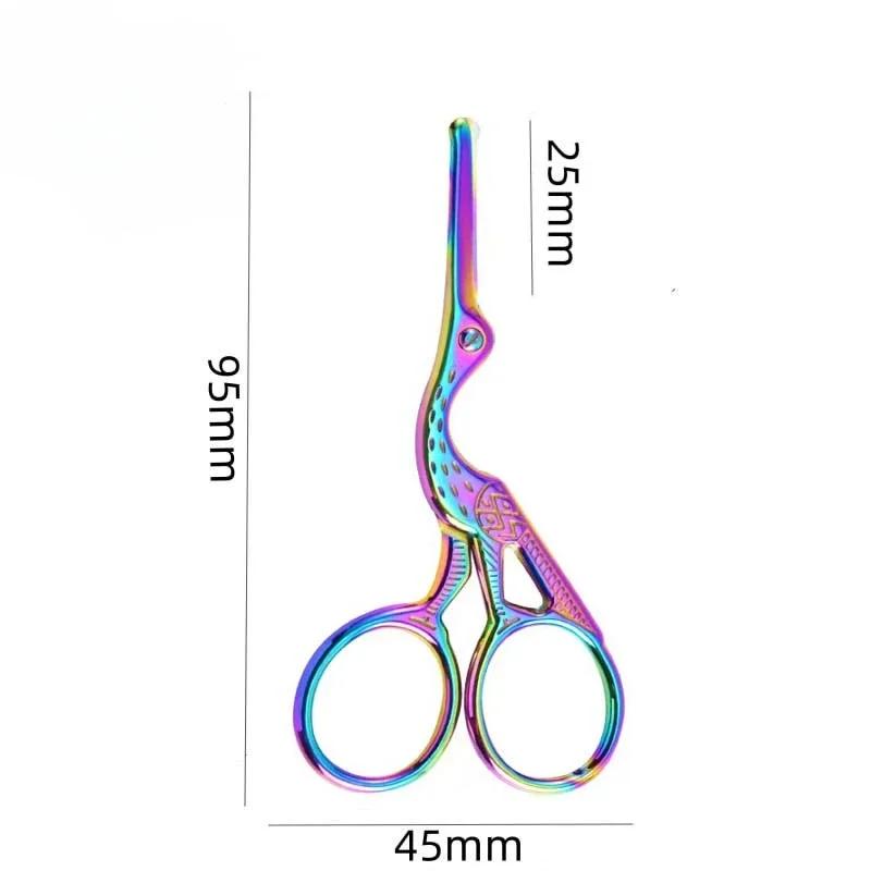 1 шт., круглые ножницы для волос в носу, ножницы для бровей, волос в носу, бороды, ушей, ножницы для бровей из нержавеющей стали